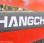  Hangcha XF25G-2