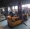  Yale ERP16ATF