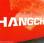  Hangcha XF35G