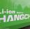  Hangcha XC35i