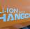  Hangcha XE25i (CPD25-XEY2-SI)