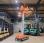 Nacelle tractable JLG 10MSP