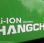  Hangcha AE35-I
