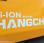  Hangcha XE20Ci