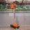 Nacelle tractable JLG 10MSP