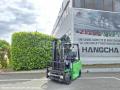  Hangcha AE18-I