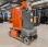 Nacelle tractable JLG Toucan Duo