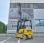  Yale ERP25VL