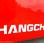  Hangcha XF35G
