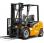  Hangcha XE15i ( CPD15-XEY2HA-SI )