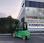  Hangcha XC30i