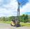  Caterpillar GP20CN