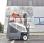  Amlift AGILIFT 25-12-49
