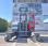  Amlift COMBI C4000-12