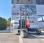  Amlift COMBI C4000-12