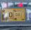  Caterpillar DP55NT MC