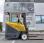  Combilift C4000