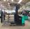  Caterpillar NOH10N