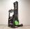 Hangcha CQD20-XC5D-SI