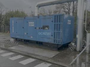 Groupe électrogène nc KD1100-F