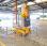 Nacelle automotrice Haulotte Quick UP 8DC