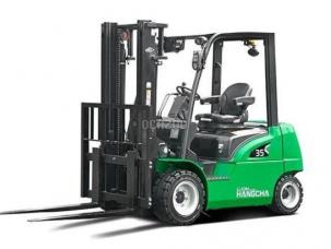  Hangcha XC35i