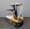 Nacelle automotrice Crown WAVE60-118