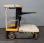 Nacelle automotrice Crown WAVE60-118