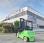  Hangcha XC30i