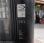  Crown SHR5540-1.6