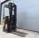  Caterpillar NSR20N