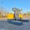  Combilift ESL3545