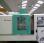 FEELER VM 40