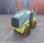 Compacteur à pieds de mouton Ammann Rammax