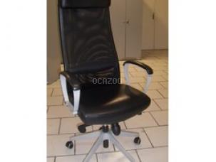 FAUTEUIL A ROULETTES Markus SIMILI CUIR * DOSSIER TISSU RESILLE AVEC ACCOUDOIRS