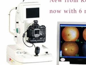 Retinographe non Mydriatique Luneau NonMyd 7