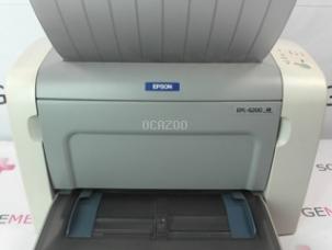 Imprimante Laser Epson EPL-6200