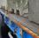 Porte-engins Actm Non spécifié