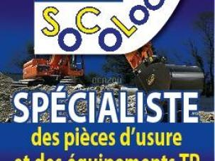 pièces pour pelle EUROMACH-KAISER-CAMUC pièces pour pelle arraignée EUROMACH-KAISER-CAMUC