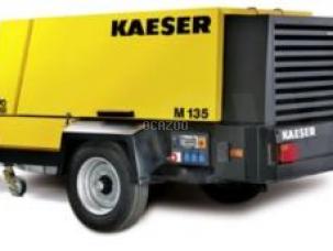  pièces pour compresseur KAESER pièces pour compresseur KAESER