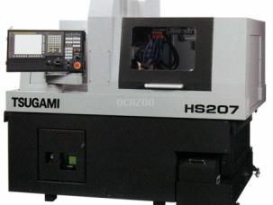 TOUR DE DECOLLETAGE TSUGAMI HS 207