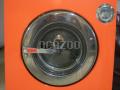 Machine à laver IPSO 5 kg