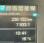 Pour semi-remorque Mercedes Actros