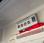 Pour semi-remorque Iveco Stralis