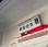 Pour semi-remorque Iveco Stralis
