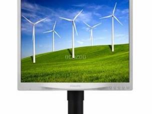 NEUF - TFT 19&quot; LED Philips 19B4LCS5 Gris GRADE A+