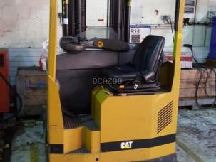 Caterpillar NR 14