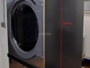SÈCHE LINGE NEUF PRIMUS