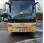 Autobus Setra 416 GTHD 2