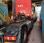 Pour semi-remorque Volvo FH12